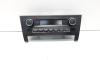 Display climatronic, cod 6JA907044A, Skoda Rapid (NH3) (idi:608736)