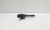 Bobina inductie, cod 04E905110M, Vw Polo (AW1) (id:677266)