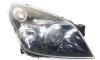Far dreapta cu lupa si xenon, Opel Astra H Sedan, facelift, vol pe st (idi:489349)
