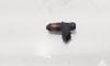 Injector, cod 036906031L, Seat Arosa (6H) 1.4 benz, AUB (idi:718237)