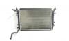 Radiator racire apa auxiliar, cod 1K0121251BN, Skoda Octavia 2 (1Z3) 1.4 TSI, CAX (idi:708544)