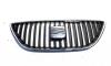Grila bara fata centrala sus cu sigla, Seat Exeo ST (3R5) (idi:510397)