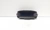 Display bord, cod 22858075, Opel Zafira C (P12) (id:726066)