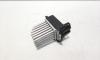 Releu ventilator Audi A6 (4B, C5) 2.5tdi, 4B0820521