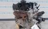 Motor BMW 5 Touring (F11) 3.0d, N57D30A(pr:110747)