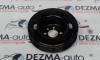 Fulie motor, 06A105255F, Vw Golf 5 (1K1) 1.6B (id:216547)