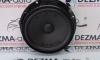 Boxa spate 5G0035453G, Vw Golf 7