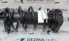 Arc fata, Seat Ibiza 4 (6L1) 1.4b (pr:110747)