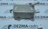 Racitor ulei 06D117021C, Seat Leon (1P), 2.0tfsi, BWA