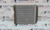 Radiator apa bord, Skoda Fabia 2 (5J) 1.4tdi