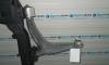 Brat trapez aluminiu dreapta Opel Vectra C combi, 2003-2007