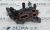 Suport filtru ulei, Vw Polo (6R) 1.4tdi (id:248181)