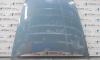 Capota fata, Audi A6 Allroad (4FH, C6) (id:254796)