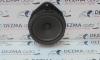 Boxa fata, GM13257499, Opel Insignia Sports Tourer