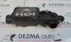 Tub intercooler, 9650712480, Peugeot 1007 (KM) 1.4hdi, 8HZ