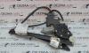 Macara cu motoras usa dreapta spate, 7M3839402, 1H4959811B, Seat Alhambra (7V8, 7V9) (id:272646)