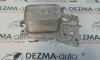 Racitor ulei 70377354, 8507626, Bmw 1 (F20) 2.0d, N47D20C