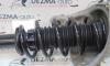 Arc fata, Peugeot 407 SW (6E) 2.0hdi (id:278440)