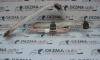 Airbag cortina stanga, 8X4880741B, Audi A1 Sportback (8XA) (id:279089)