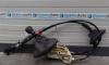 Timonerie Fiat Doblo (119) 1.4B, 223-0151