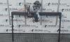 Carlig cu priza, Ford Mondeo 4