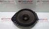 Boxa spate GM22759391, Opel Insignia A sedan