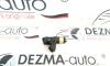 Injector cod  036906031M, Seat Ibiza 4 (6L1) 1.4B (id:309601)