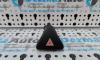 Buton avarie, 2S6T-13A350-AA, Ford Fiesta 5 (id.159422)