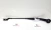 Brat stergator dreapta fata BM51-17526-BB, Ford Focus 3 sedan