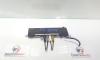 Modul antena, Audi A6 (4F2, C6) 4F9035225D (id:354859)