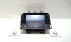 Display bord, GM95196687, Opel Astra J sedan