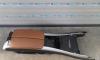 Cotiera maro 70P2006-02, Bmw X5 (E70) 2007-2014 (id.163107)