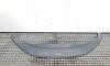 Fusta bara fata, Seat Alhambra (710) cod 7N0805903 (id:368886)