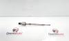 Bujie incandescenta, Opel Insignia A Combi, 1.9 tdi, cod GM55590467 (id:371827)