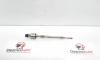 Bujie incandescenta, Opel Insignia A Combi, 1.9 tdi, cod GM55590467 (id:371828)