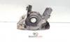 Capac vibrochen, Audi A3 (8P1), 2.0 fsi, AXW, 06B103153A