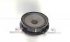 Boxa fata, Skoda Rapid Spaceback (NH1), 5JA035411A