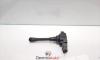 Bobina inductie, Nissan Note 2 [Fabr 2012-prezent] 1.2 B, HR12DE, 22448-1KT0A (id:438597)