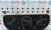 Panou comanda aeroterma bord, Fiat Doblo Cargo 223, (id:171160)