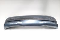 Bara spate, cod 9649690177, Peugeot 207 (WA) (id:482456)✅