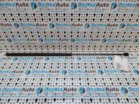 Telescop capota fata, 3U0823359, Skoda Superb (3U4) 2002-2008 (id:185369)