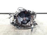 Cutie viteze manuala, cod 20DM47, Citroen Berlingo 1, 1.9 d, WJY, 5 vit man (idi:465418)