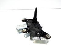 Broasca haion cu motoras, cod GM13503467, Opel Insignia A Combi (id:514011)