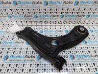 Brat trapez dreapta fata, 6R0407152E, Skoda Roomster (5J) 1.2tsi