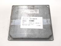 Calculator motor, cod 4S61-12A650-PB, Ford Fusion (JU), 1.4 benz, FXJA (id:549965)