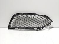 Grila bara fata dreapta, cod A2058852823, Mercedes Clasa C (W205) (id:562118)