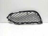 Grila bara fata stanga, cod A2058852723, Mercedes Clasa C (W205) (id:562117)