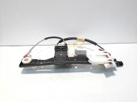 Macara cu motoras usa dreapta spate, Ford Mondeo 4 Sedan (idi:591039)