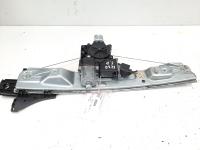 Macara cu motoras usa stanga spate, Opel Insignia A Sedan (idi:605524)