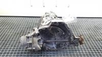 Cutie viteze manuala, cod LLV, Audi A4 (8K2, B8), 1.8 TFSI, CDHB, 6 vit man (idi:394720)